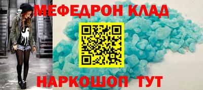 амф Канаш