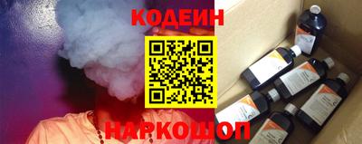 ALPHA PVP Камышлов