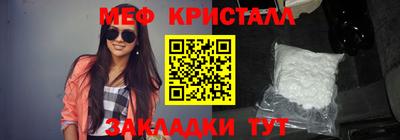 амф Канаш