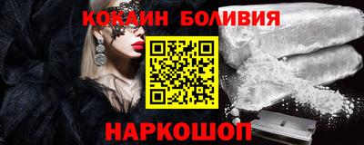 амф Канаш