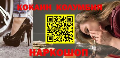 амф Канаш