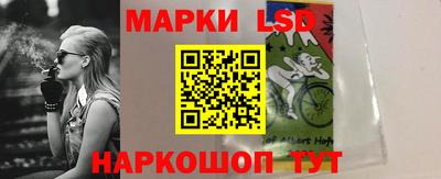 амф Канаш