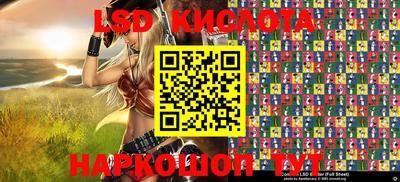 ALPHA PVP Камышлов