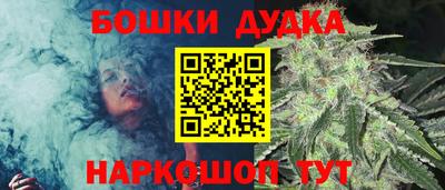 амф Канаш