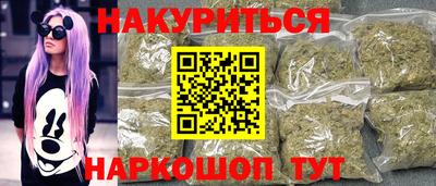 амф Канаш
