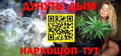 ALPHA PVP Камышлов