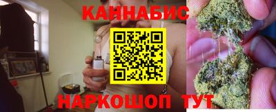 амф Канаш