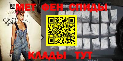 амф Канаш