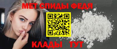 бошки Кандалакша