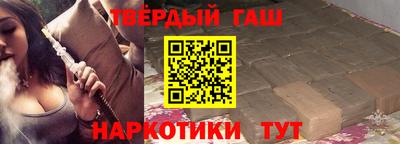 ALPHA PVP Камышлов