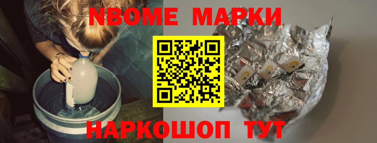 Курганинск  ЛСД экстази кислота  ЛСД экстази  Вход с VPN  ЛСД экстази ecstasy 